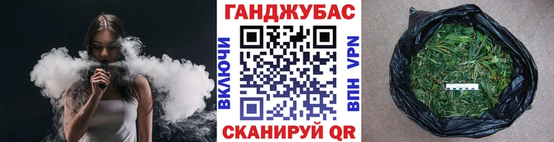 Наркошоп купить Гашиш Кокаин Меф Осинники
