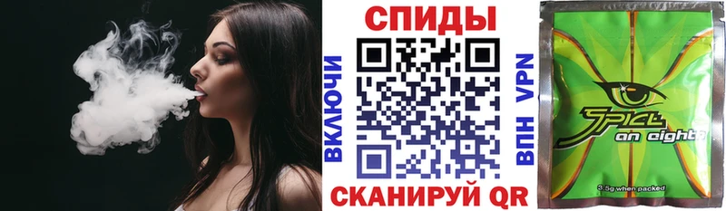 БУТИРАТ вода  Купить где  Осинники 