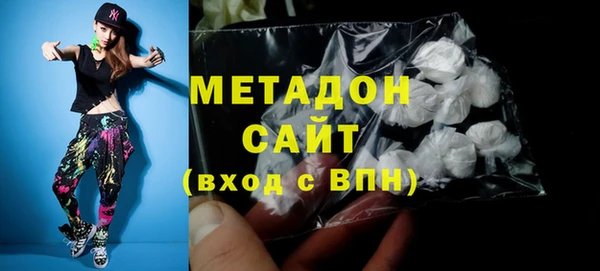 первитин Кущёвская
