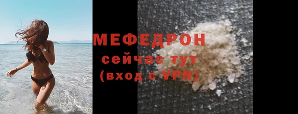 mix Александровское