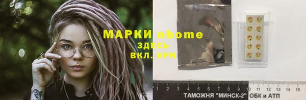 mix Александровское