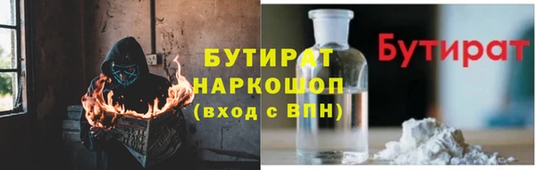 mix Александровское