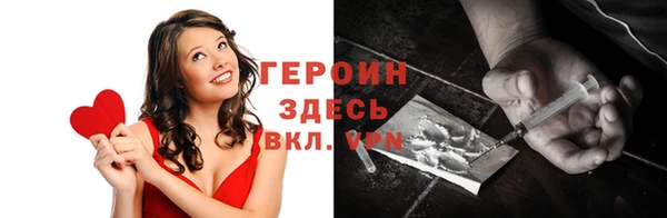 mix Александровское