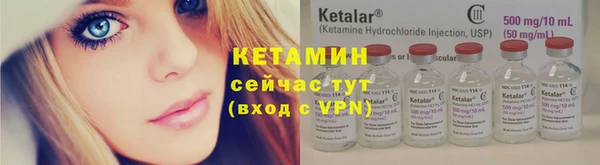 мефедрон VHQ Иноземцево