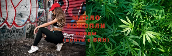 mix Александровское
