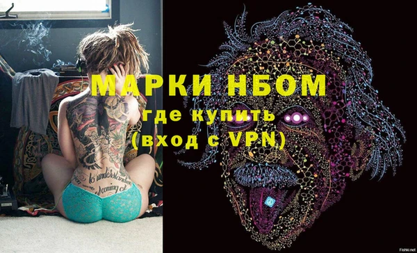 mix Александровское
