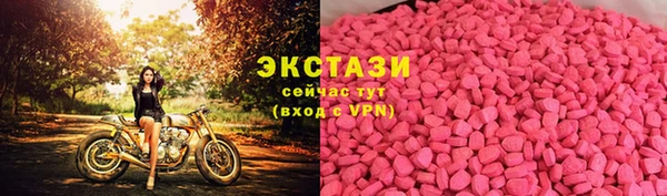 первитин Кущёвская