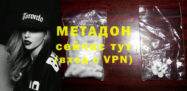 mix Александровское