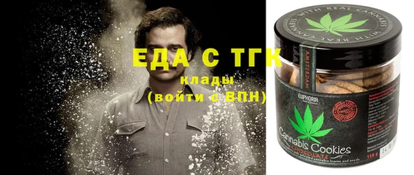 mix Александровское