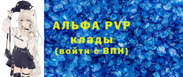 mix Александровское