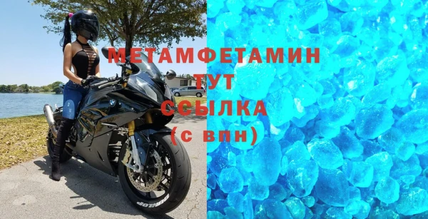 mix Александровское