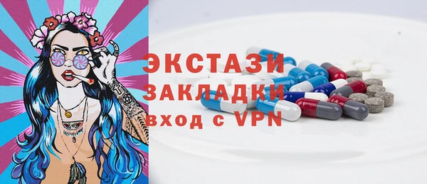 mix Александровское